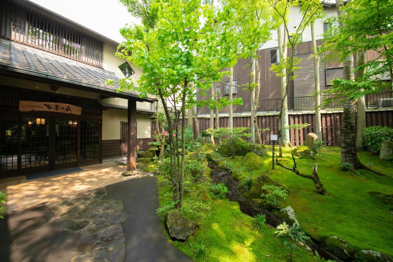 Ryokan Fukinoya Yufu Exteriör bild