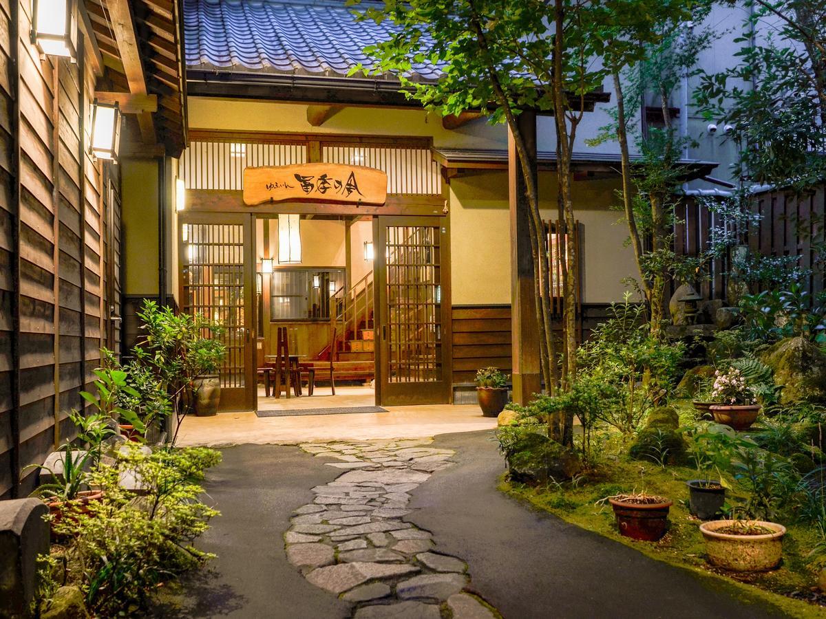 Ryokan Fukinoya Yufu Exteriör bild